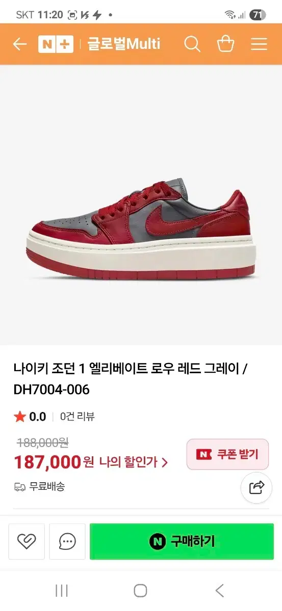 thumbnail-9
